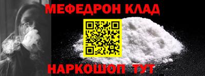 Альфа ПВП Лесосибирск