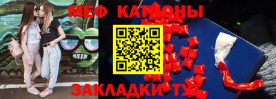 Альфа ПВП Лесосибирск
