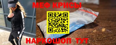 Альфа ПВП Лесосибирск