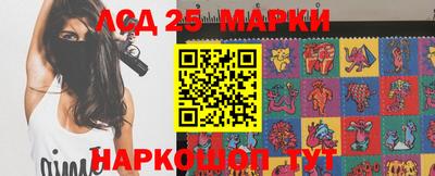 мяу мяу кристалл Ликино-Дулёво
