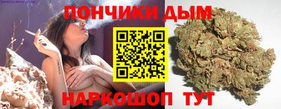 Альфа ПВП Лесосибирск