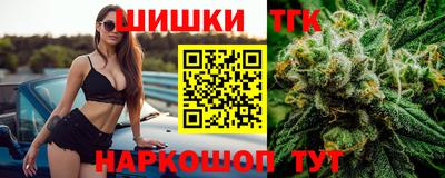 Альфа ПВП Лесосибирск