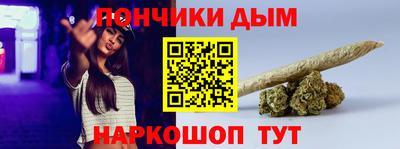 Альфа ПВП Лесосибирск