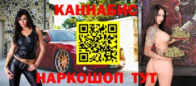 Альфа ПВП Лесосибирск