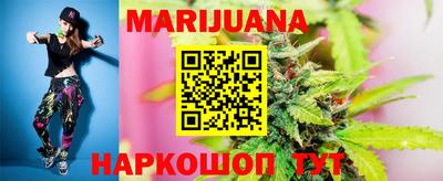 мяу мяу кристалл Ликино-Дулёво