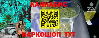 мяу мяу кристалл Ликино-Дулёво
