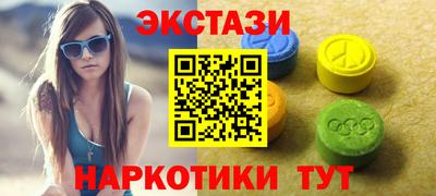 шишки Ливны