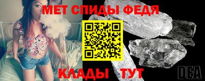 Альфа ПВП Лесосибирск