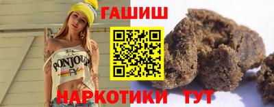 мяу мяу кристалл Ликино-Дулёво
