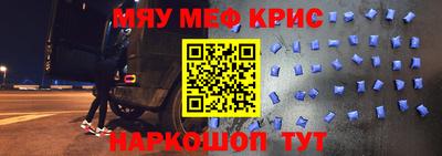 Альфа ПВП Лесосибирск