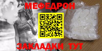Альфа ПВП Лесосибирск