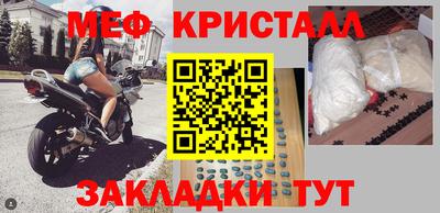 Альфа ПВП Лесосибирск
