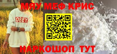 Альфа ПВП Лесосибирск